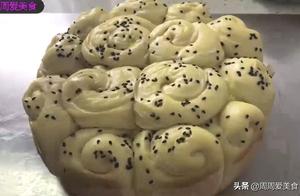 Make Bread at Home Yourself, No Oven Required, Fluffy, Soft, Chewy, and Super Delicious