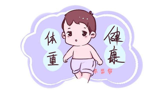 [超级宝妈]四种方式，告诉你宝宝生长是否健康