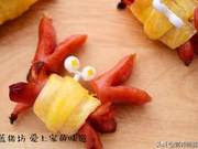 Making Snacks at Home: Delicious Aromas and Unexpectedly Tasty!
