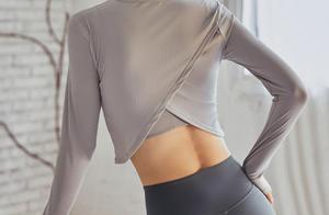 Take Serious Exercise, You First Need a Good Yoga Suit