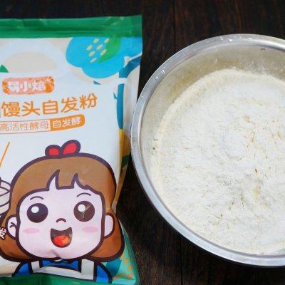 #南北面点大不同#黑芝麻酱花卷