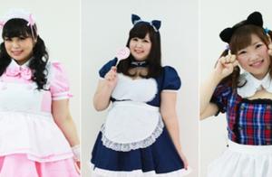 Japanese Plus-Size Girl Theme Cafe Goes Viral