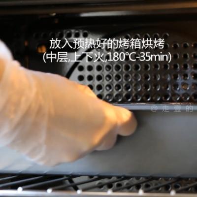 一款超解腻的红茶蔓越莓磅蛋糕#福气年夜菜#