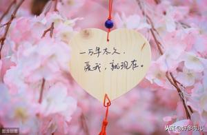 Ten Miles of Spring Wind, Still You; Moving Also You