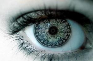 Psychology: Which eye do you think is the most beautiful? Test will he give you a highly threatening command?
