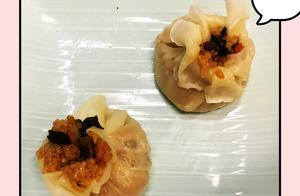 Super Easy Sticky Rice Dumplings (Includes Dumpling Skin Recipe)