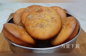 No Need to Buy Cake for Kids - This Method, Step-by-Step, Completely Revealed, Easy to Make
