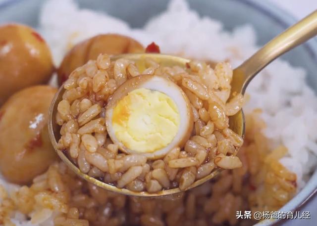 孩子爱吃的卤香鹌鹑蛋，鲜香味美又营养，搭配米饭拌着吃，真解馋