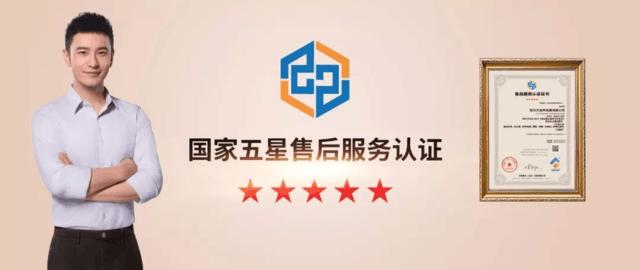 开放式厨房推荐高端品质的金帝TB1ZK集成灶