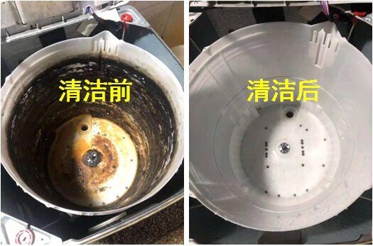 过新年，必须清洗一下家电