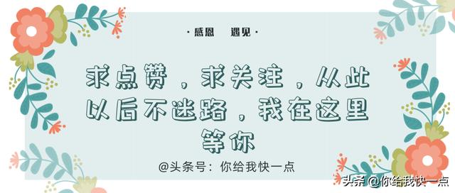《知否》：常嬷嬷不仅是鉴婊达人，她的人格魅力甚至超过盛明兰|影视交流地