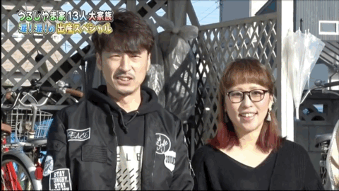 一路向北@结婚20年生11个娃！41岁妈妈带娃日常：5:00起床，0:50睡觉，有时只睡2小时.....