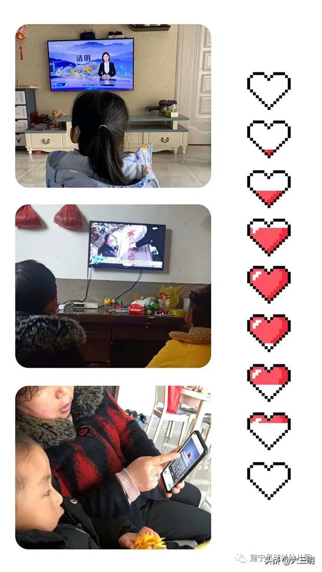 「你的育儿经」“云”上寄相思—建宁县城关幼儿园清明节主题活动
