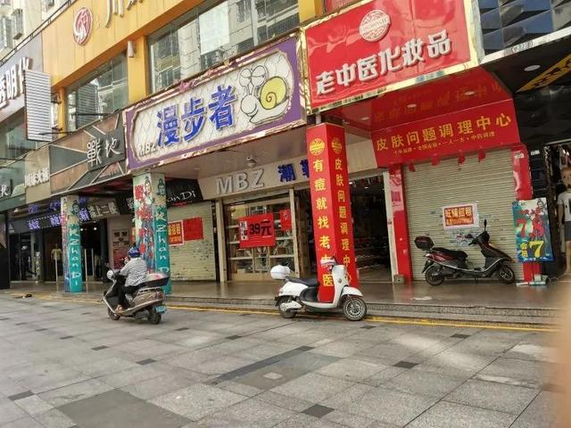 今年双11电商盆满钵满，再看看钦州的实体店，太难了