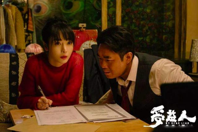 齐鲁晚报·齐鲁壹点采访柳岩:演喜剧需要“厚脸皮”影视交流地