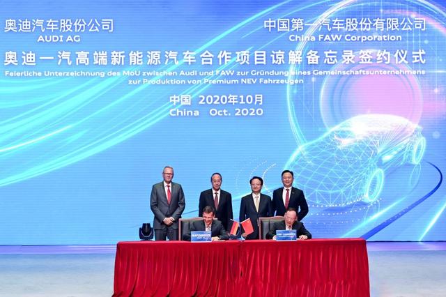 奥迪电气化开局靠e-tron，“下一个黄金十年”看e-tron GT