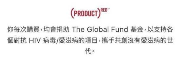 荣耀猎人游戏本散热黑科技曝光；iPhone12或有彩虹特别版