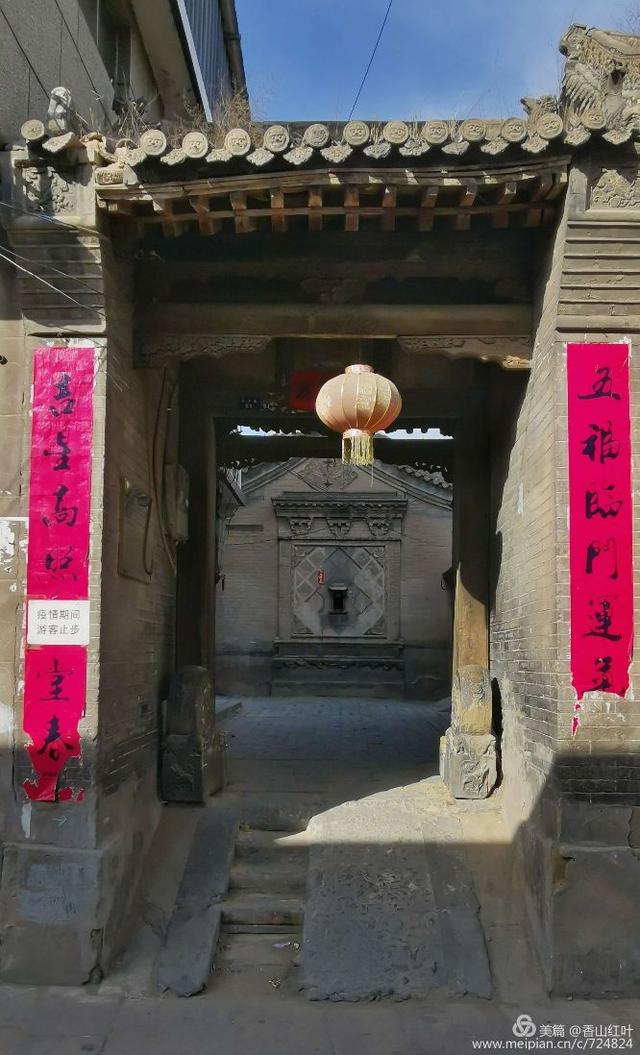 【玩乐足迹】陕北行之榆林市米脂县