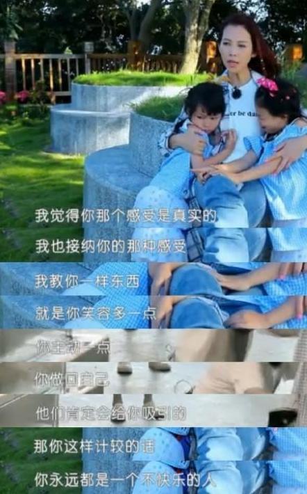 『超级宝妈』孩子在幼儿园交朋友被拒绝，父母巧用“ICPS”法提升孩子社交能力