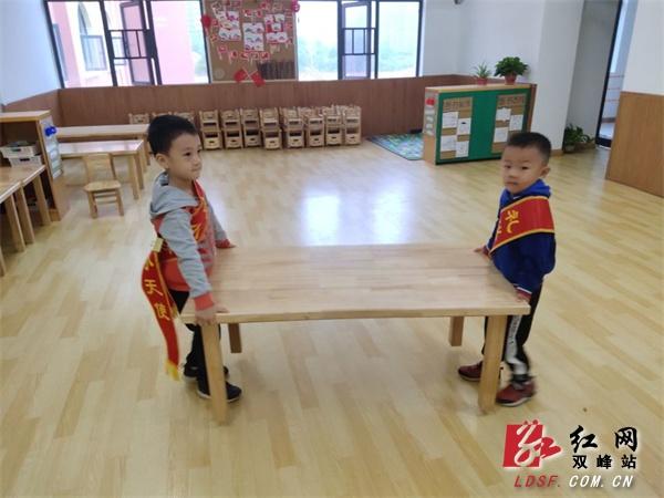 一个小心愿|机关幼儿园：赏识教育 做更好的自己