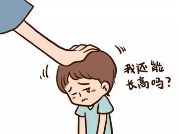 [超级宝妈]孩子长高不是一定要补钙，父母牢记这3点，能比同龄人高出一大截