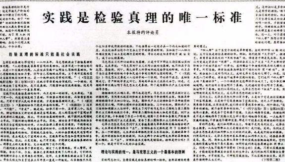 你的育儿经@儿子想要苹果手机,宝妈制定完美偿款方案,谁料奶奶出手这样做