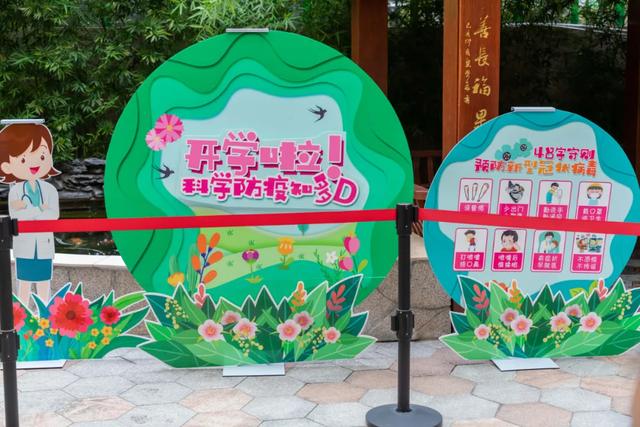 超级宝妈|萌娃归队！番禺第一批4.3万名幼儿今天回园，多图直击，看看有没有萌翻你？
