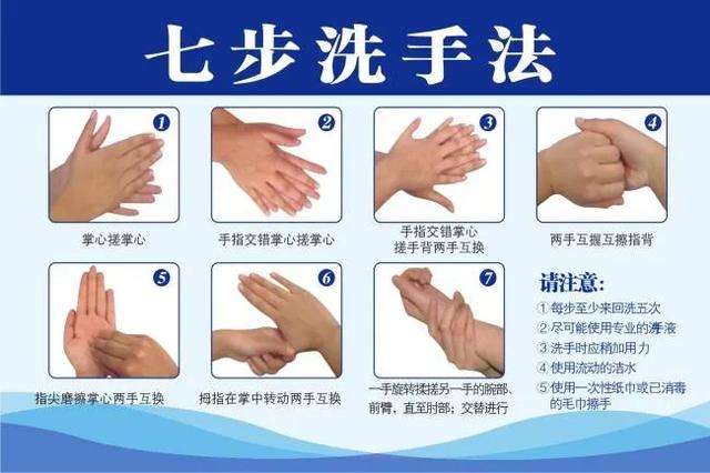 超级宝妈|致仲恺高新区幼儿园家长的一封信