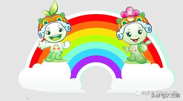超级宝妈@「马上就办 真抓实干」明溪县实验幼儿园总园王桥分园亲子在线学（二）