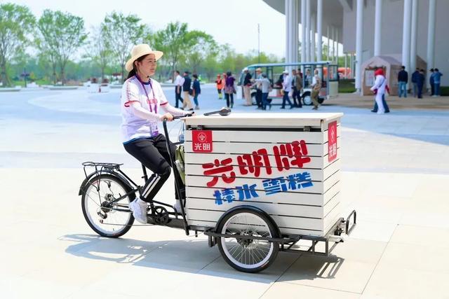 光明|“老牌子”出新花样，花博会这款雪糕要火