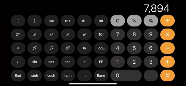 iPhone自带计算器应用不好用？三个技巧教你熟练使用