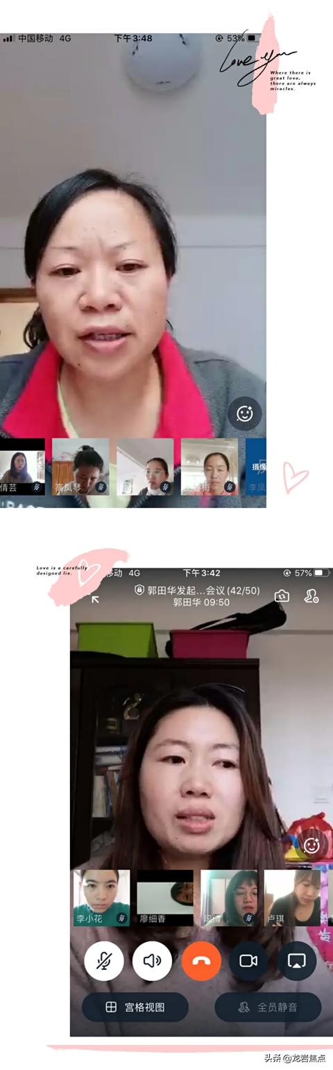 你的育儿经：第二实验幼儿园老师的读书笔记很赞
