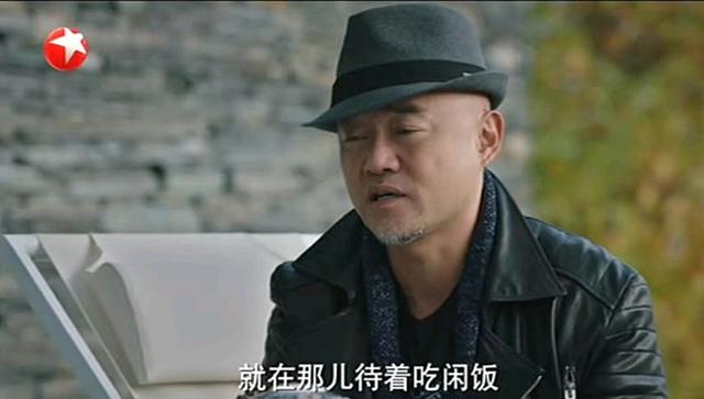 『资讯早知道』《猎狐》王柏林打烂一手好牌,用这点钱打发孙铭,还误交猪队友