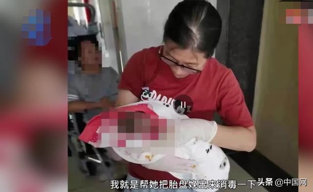 婴儿|孕妇如厕时产子婴儿掉进马桶 嘴里全是堵塞物 护师邻居紧急施救