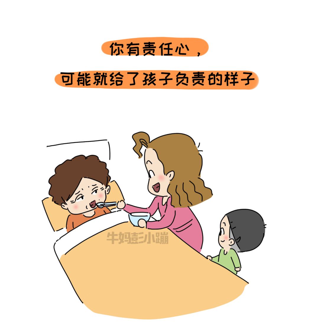 「暖先生格调」拧巴的父母，一边想给孩子最好的，一边就是不给