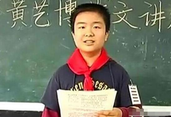 「你的育儿经」曾是名声大噪的“五道杠少年”，现在却埋没人海，网友：可惜了
