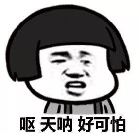 素衣飘扬|熊孩子玩火理由你能看懂几个？暑假前给家长们支招...
