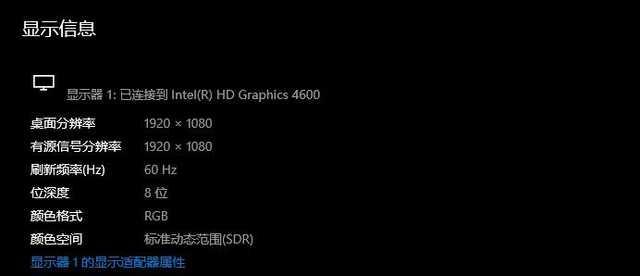 【勇哥科技】买OPPO Find X2血赚一台电视？MEMC对手机下手了