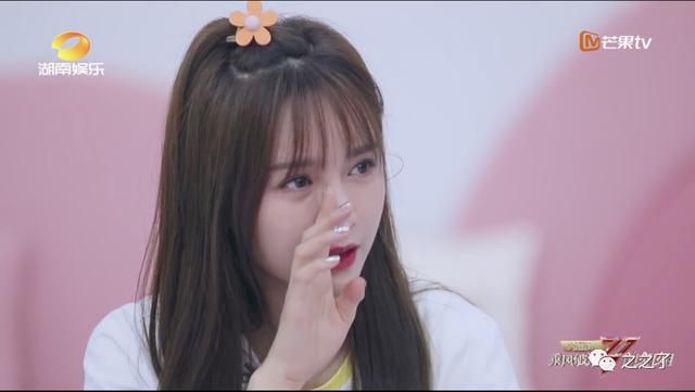 旧故|乘风破浪的姐姐 第二期随堂测评细谈 6/19