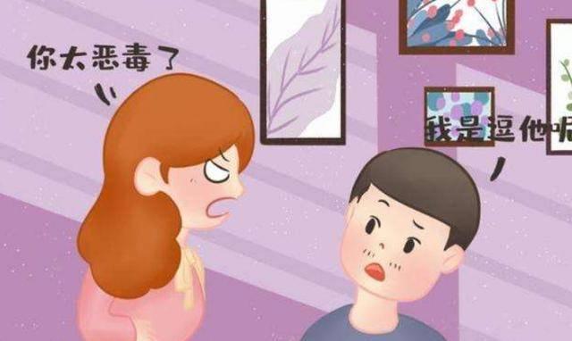 欢乐一家亲|请停止“中国式逗娃”，这些亲戚的“玩笑话”只可能毁掉你的孩子