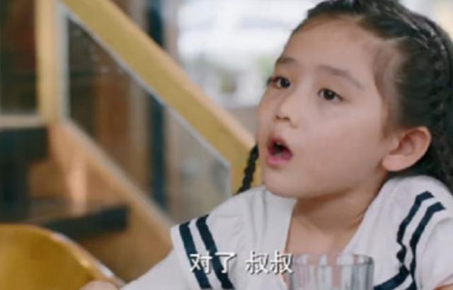 「你的育儿经」育儿专家心里话：这3种孩子看着聪明，其实最难有出息，别瞎嘚瑟