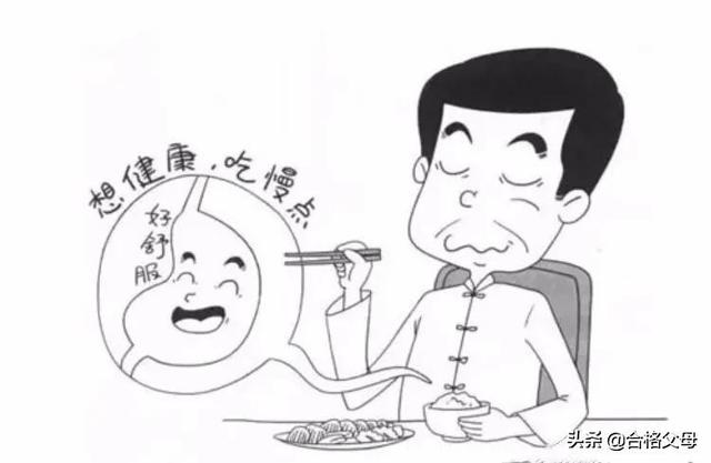 为什么老人带出来的孩子身体好？老一辈的育儿经验，值得父母学习