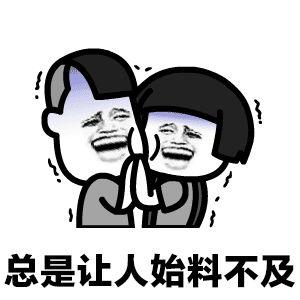 环球网迷之操作!男子劝架不成,醉驾来到派出所求助被查,还面临拘役
