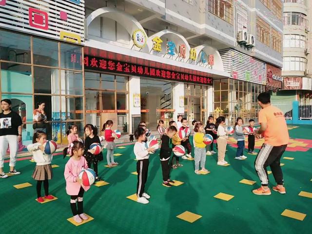 你的育儿经|震到我了！漳浦这所乡镇幼儿园＂颜值、配置”这么高