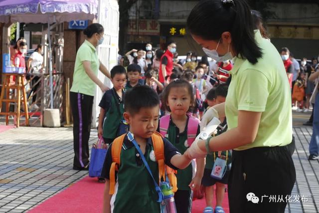 超级宝妈|实拍|从化幼儿园的小萌宝返园开学啦！