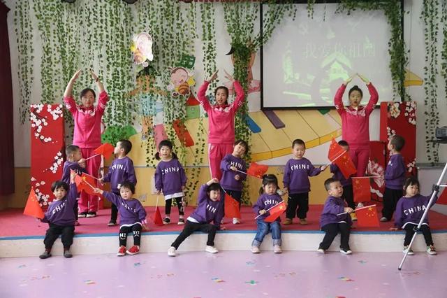 你的育儿经|营口市育才幼儿园“六一”特别活动(二)
