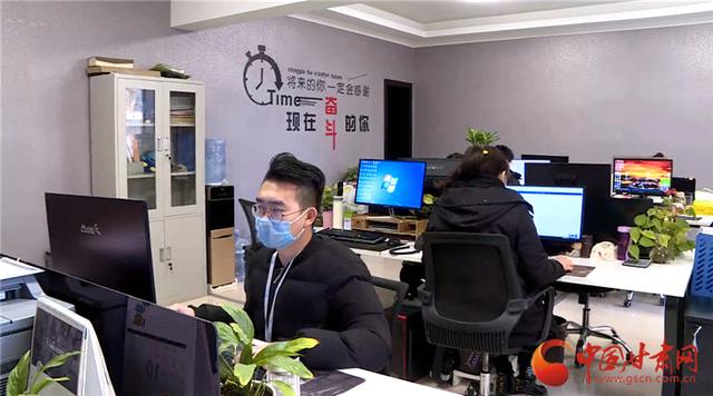 光明网@敦煌为154家旅行社暂退旅游服务质量保证金1500多万元