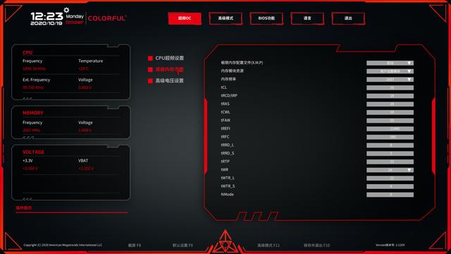 帮女性朋友装一台ITX主机：小板配小箱，一切都刚刚好
