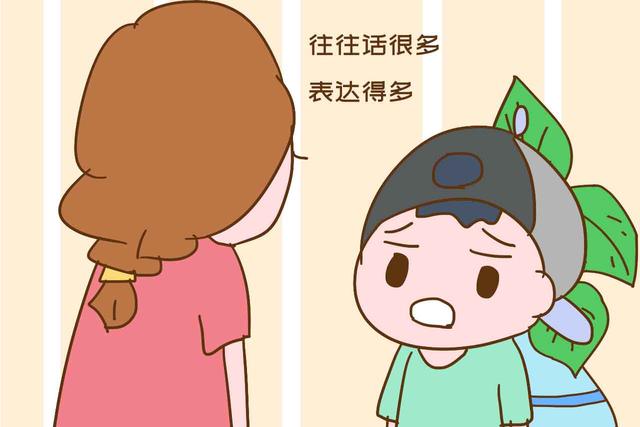 你的育儿经@越难带的孩子越聪明，老一辈人的经验，其实有一定的道理