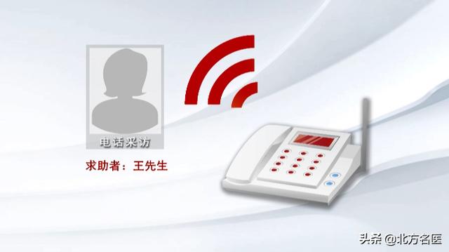 国民帅比|【名医帮忙团】儿童感冒超10天,小心急性细菌性鼻窦炎!